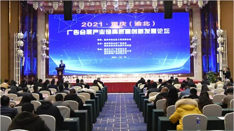 网站Logo设计尺寸，那些你不得不知的秘密