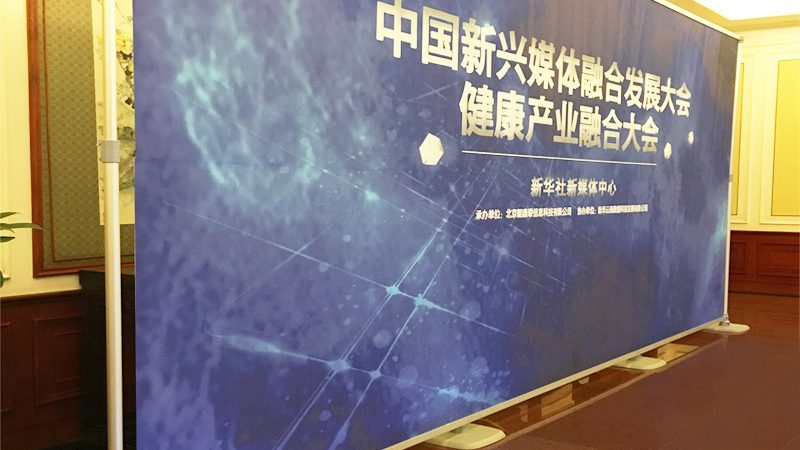 成都广告设计收费揭秘：揭秘定价背后的逻辑