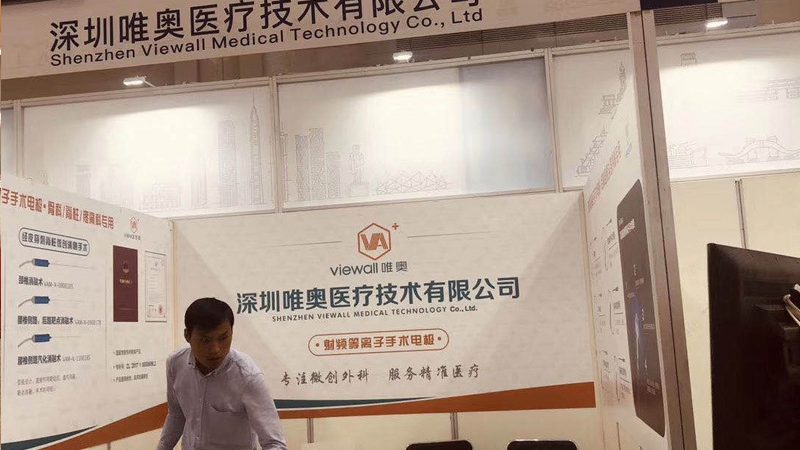 标识标牌：揭秘背后的技术与标准