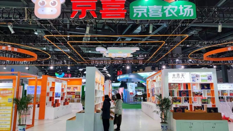 上海门头不发光效果图公司