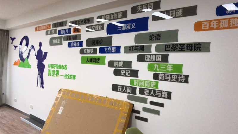 婚庆策划与庆典策划：专业度的背后