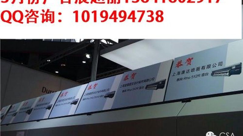 免费logo设计软件排行背后的真实状况
