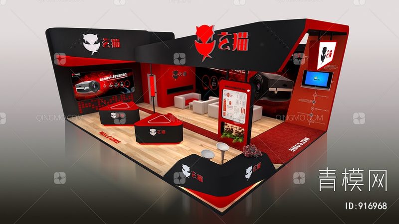 广告公司加盟代理合同：规避风险，保障权益