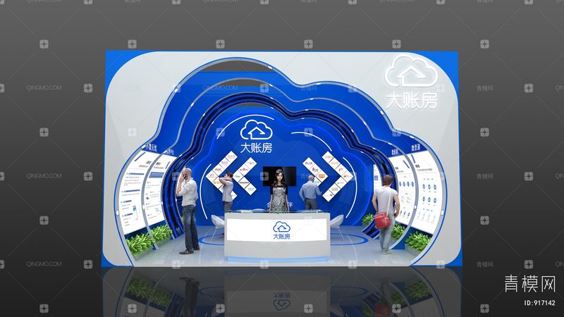 企业品牌形象，从logo定制开始