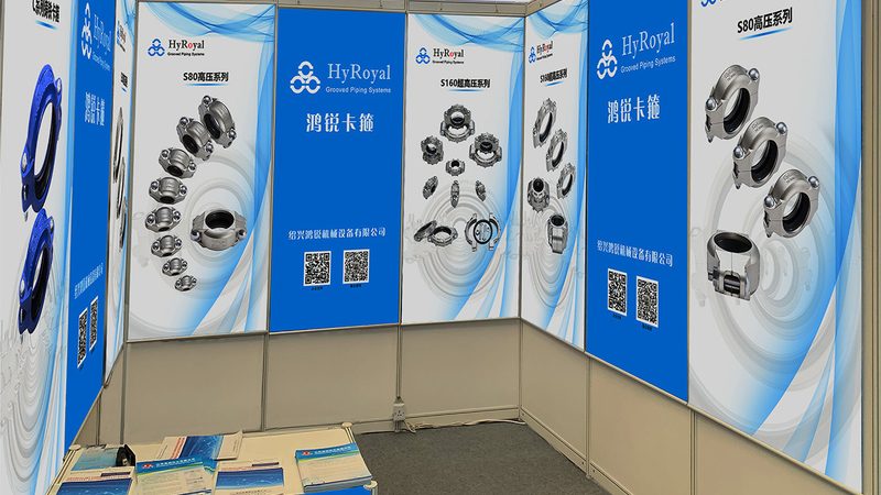 广告标识标牌报价单模板免费