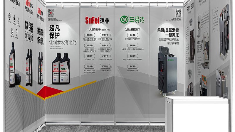 茶叶包装设计：常见规格解析与选择要点