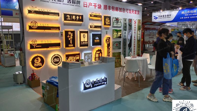 logo设计代理加盟：揭秘品牌形象塑造的幕后力量