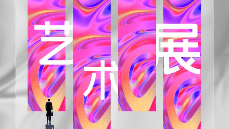 上海标识标牌生产厂家哪家好