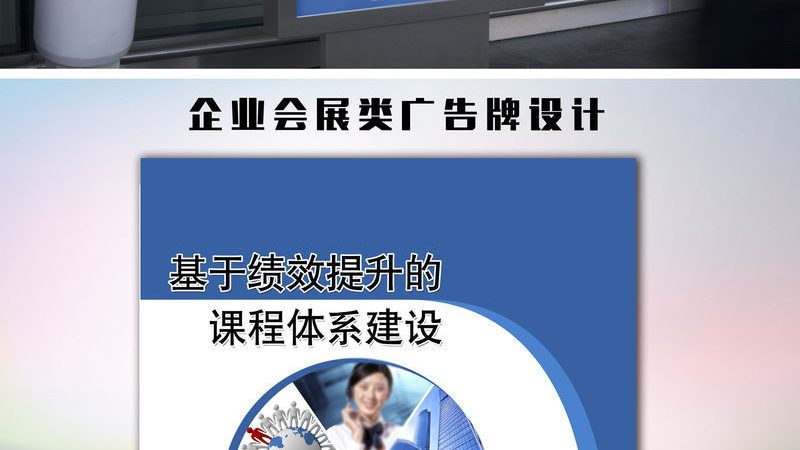 logo设计定制：价格构成及考量因素**