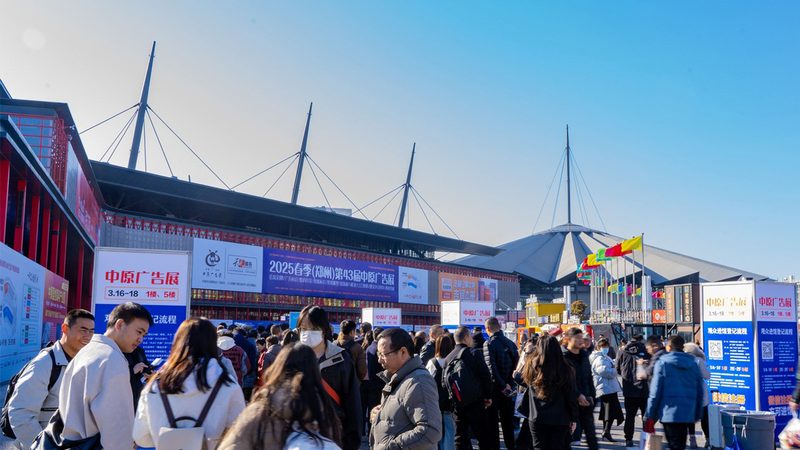 博物馆展厅设计与展览设计对比：差异化解析